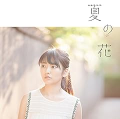 歌詞ショート - 花火にまつわる恋物語③