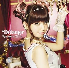 Sweet Fantasy