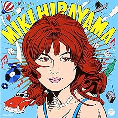 真夏の出来事