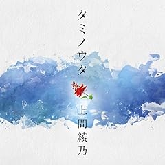サーサー節