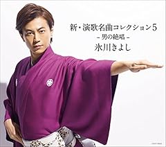 博多祇園山笠