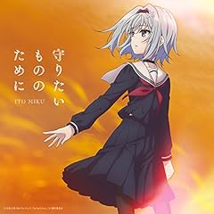 あの日の夢