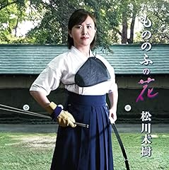 演歌はいいね