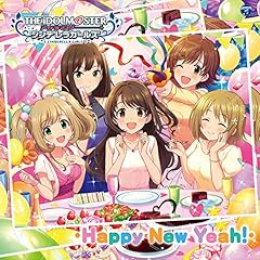 Nocturne ～For SS3A Rearrange Mix～