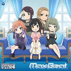 Max Beat