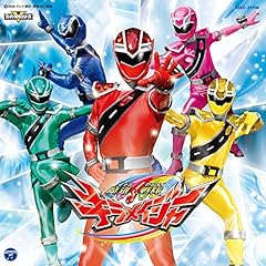 キラフル ミラクル キラメイジャー