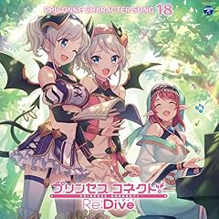 あの夏のメモリー