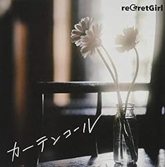 ルート26