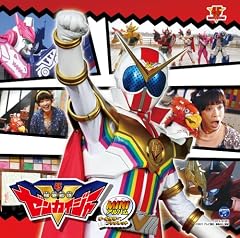 カラフル☆ワンダフル