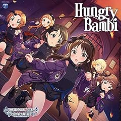 Hungry Bambi