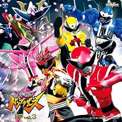 燃えろ！虎龍攻神！