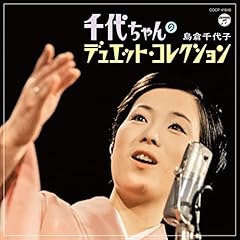 心ブラブラリはエゝヤナイカ