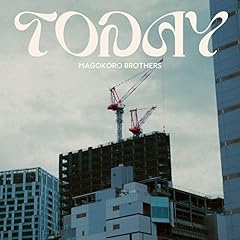 一触即発