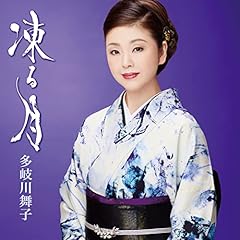 哀愁日本海