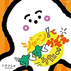 そらのライオン