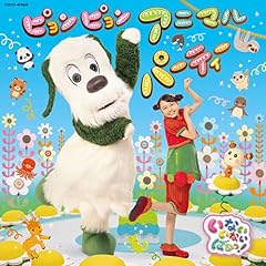 かぜさんふわり