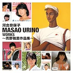 哀しみのコンチェルト