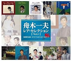 月の砂漠