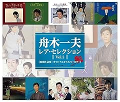 東京交叉点