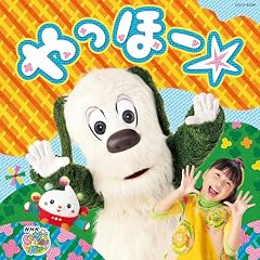 もくもくも