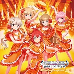 夜桜お七