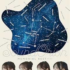 ダッサイ
