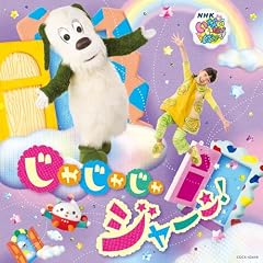 ヤーダヨーヤーダヨー