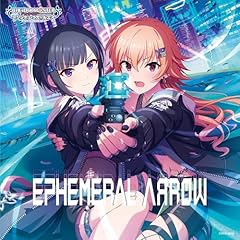 EPHEMERAL AЯROW(GAME VERSION)