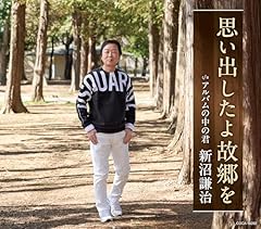 アルバムの中の君