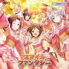スマイルファンタジー(M@STER VERSION)