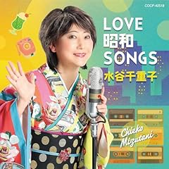 真赤な太陽