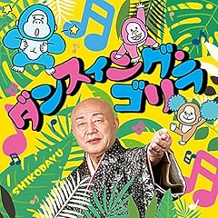 信長
