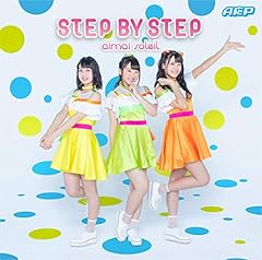 STEP BY STEP