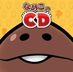 アロハコメナ