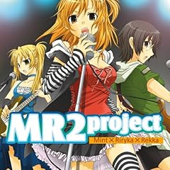 パラレル・ブルー
