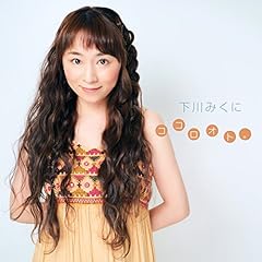 愛してた
