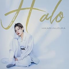 愛を形容
