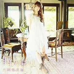 心絵綴り