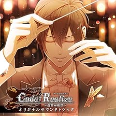花冠 -love brought me some eternal petals-