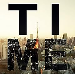 歌詞ショート - 傘のなか、あなたを想う…②