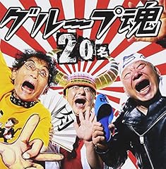 津川雅彦