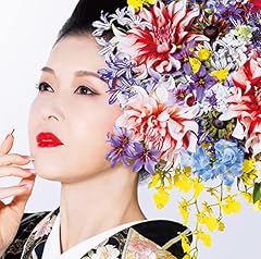 閉ざされた恋 (Single Version)