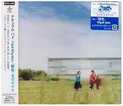 朝色