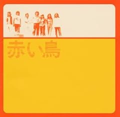 小さな歴史