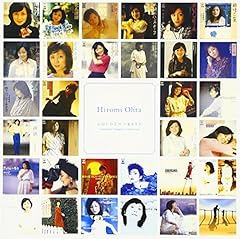 ロンリィ・ピーポーII