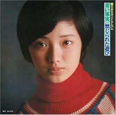 わたしの彼は左きき