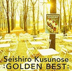 ここに居るから。