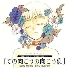 ちいさな約束