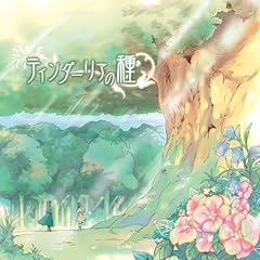 枯れた大地へ続く途