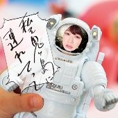 ジャンヌダルク